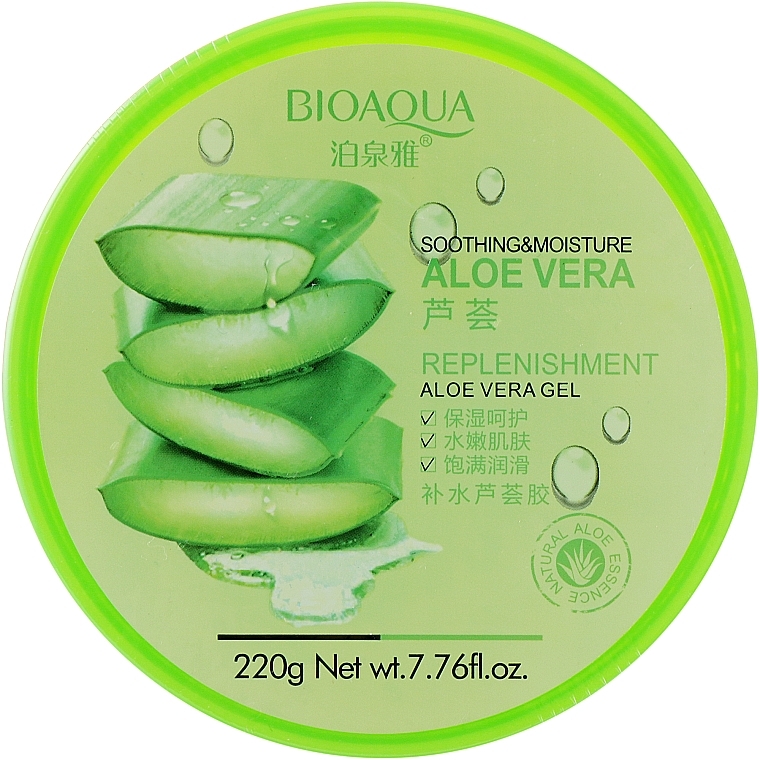 Face & Body Gel - Bioaqua Aloe Vera 92% Soothing Gel — photo N2