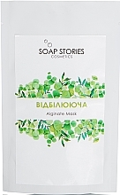 Whitening Alginate Mask for All Skin Types - Soap Stories — photo N1