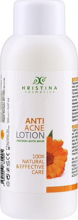 Anti-Acne Face Lotion - Hristina Cosmetics Anti Acne Lotion — photo N1