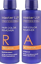 Hair Color Remover - Master LUX Professional — photo N4