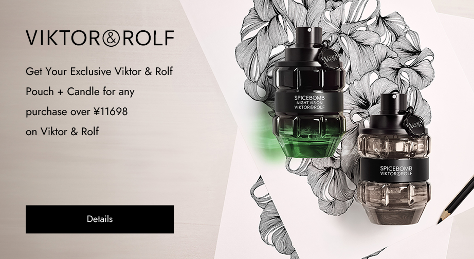 Special Offers from Viktor & Rolf