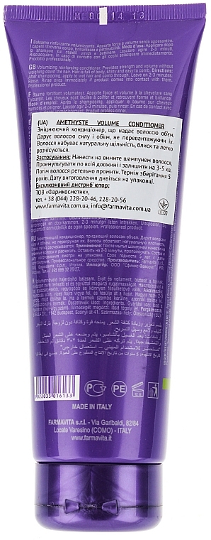 Volumizing Conditioner - Farmavita Amethyste Volume Conditioner — photo N2