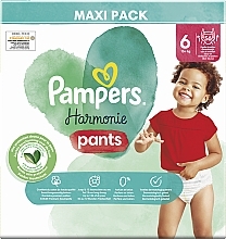 Harmonie Nappy Pants, size 6 (15 + kg), 56 pcs - Pampers — photo N6