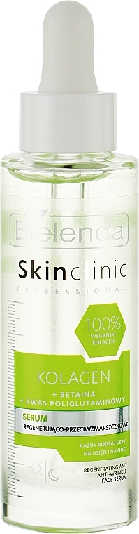 Regenerating Anti-Wrinkle Serum - Bielenda Skin Clinic Professional Collagen — photo N1