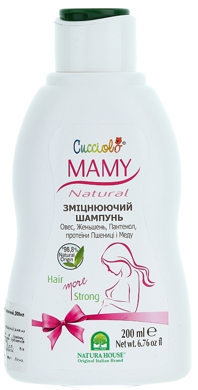 Strengthening Shampoo - Natura House Cucciolo Mamy Shampoo — photo N1