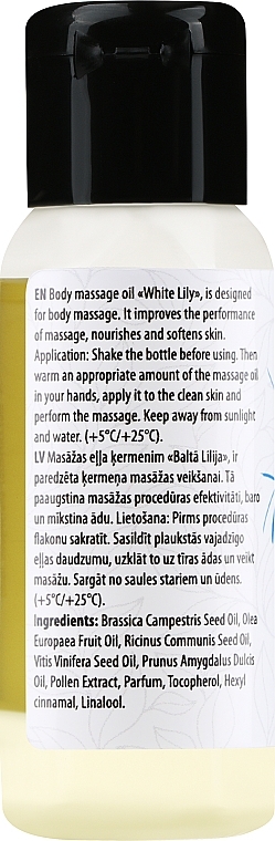White Lily Flower Body Massage Oil - Verana Body Massage Oil — photo N2