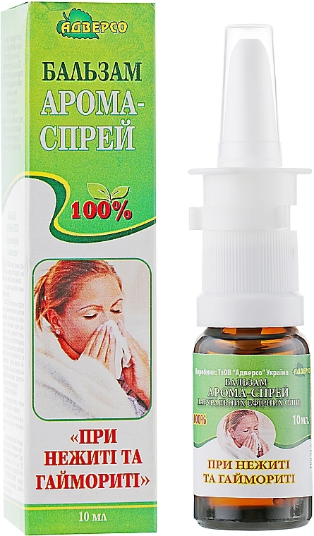 Aroma Spray Balm '"Runny Nose and Sinusitis" - Adverso — photo N3