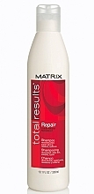 Fragrances, Perfumes, Cosmetics Repair Shampoo - Matrix Total Results Repair Shampoo