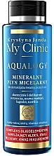 Fragrances, Perfumes, Cosmetics Mineral Micellar Water - Janda My Clinic Aqualogy