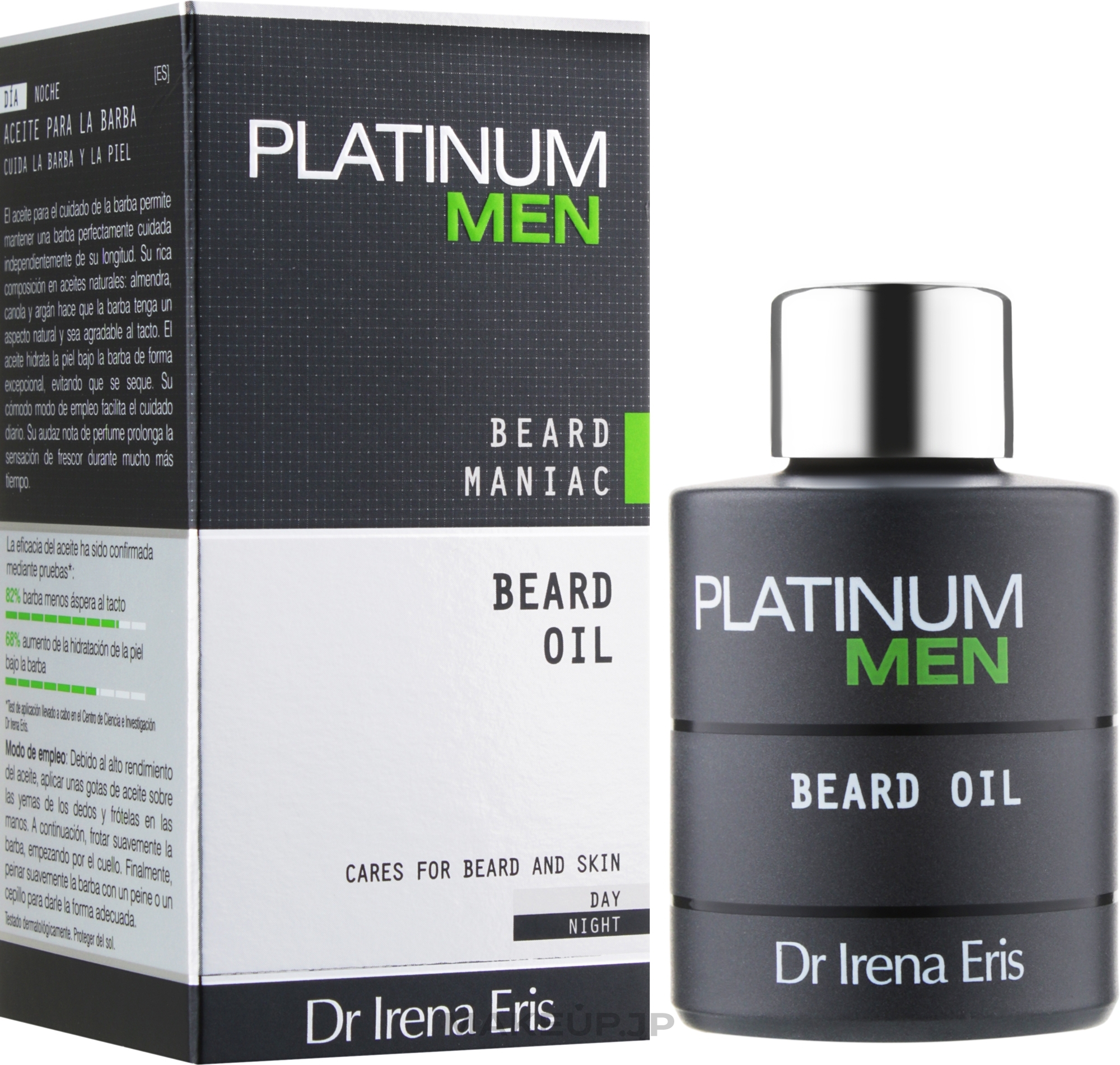 Beard Oil - Dr Irena Eris Platinum Men Beard oil — photo 30 ml