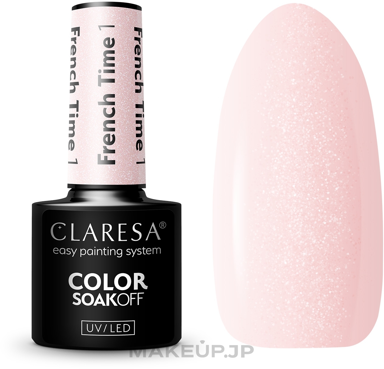 Hybrid Nail Polish - Claresa French Time — photo 01