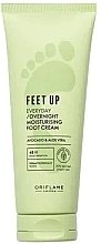 Fragrances, Perfumes, Cosmetics 保湿 ナイト フットクリーム - Oriflame Feet Up Everyday Overnight Moisturising Foot Cream