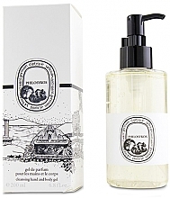 Cleansing Body & Hand Gel - Diptyque Philosykos — photo N6