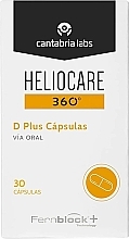 Vitamin D Dietary Supplement, 30 Caps - Cantabria Labs Heliocare 360 D Plus Capsules — photo N2