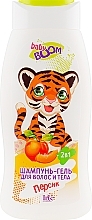 Fragrances, Perfumes, Cosmetics Kids Hair & Body Wash 'Peach' - Iris Cosmetic Baby Boom