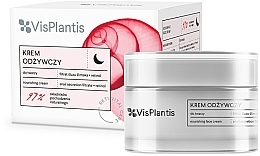 Fragrances, Perfumes, Cosmetics Night Face Cream - Vis Plantis Reti Vital Care Anti-Wrinkle Nourishing Night Cream