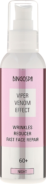 Night Face Cream - Bingospa Viper Venom Effect Wrinkles Reducer Fast Face Repair — photo N1