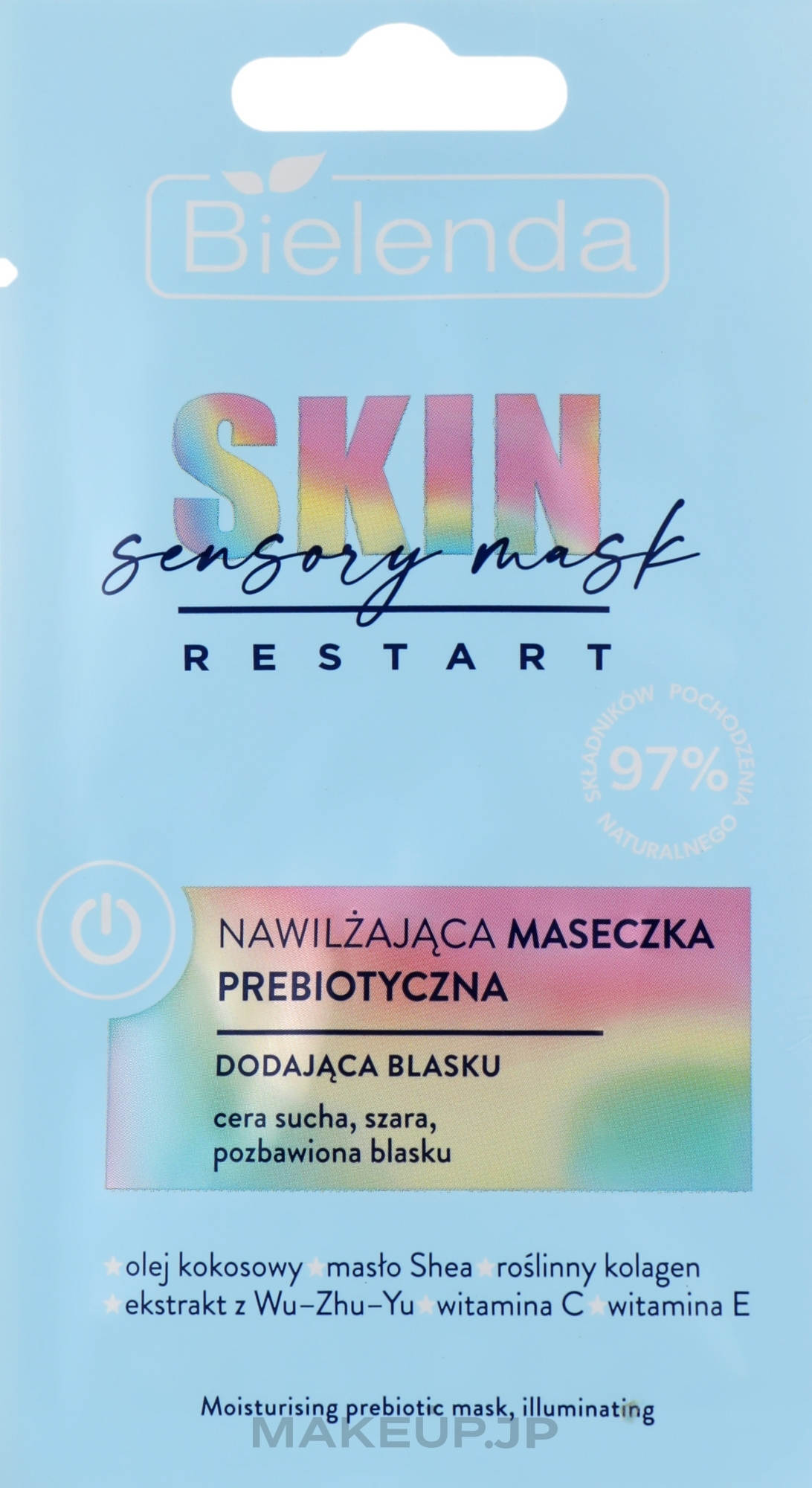 Moisturizing & Brightening Prebiotic Face Mask - Bielenda Skin Restart Sensory Moisturizing Prebiotic Mask — photo 8 g