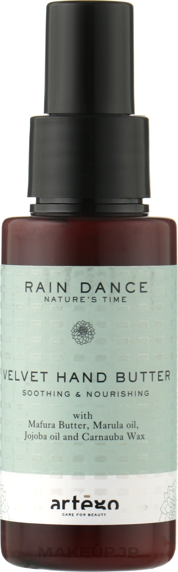 Hand Butter - Artego Rain Dance Velvet Hand Butter — photo 75 ml