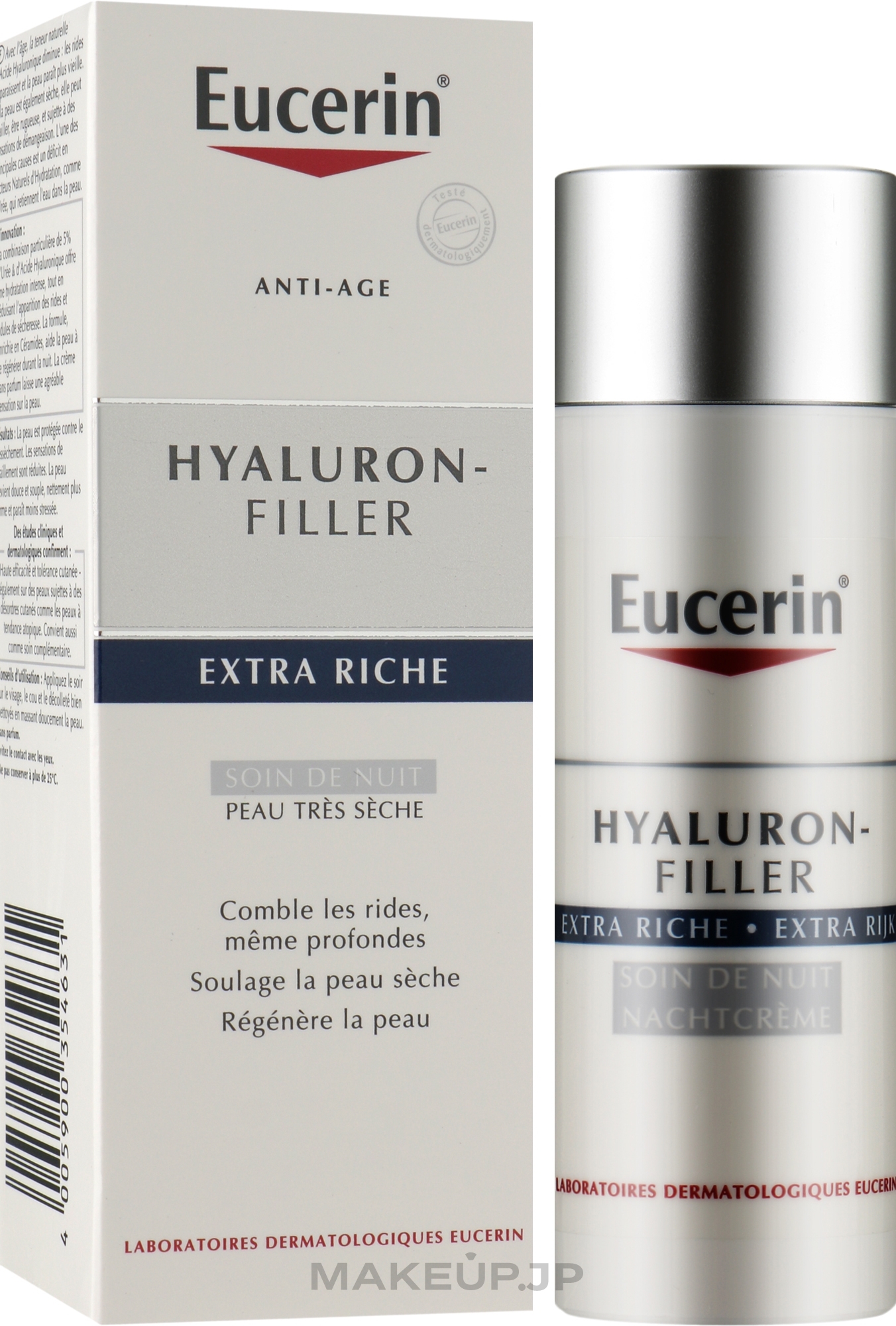 Night Face Cream for Dry Skin - Eucerin Hyaluron-Filler Extra Riche Night Cream — photo 50 ml