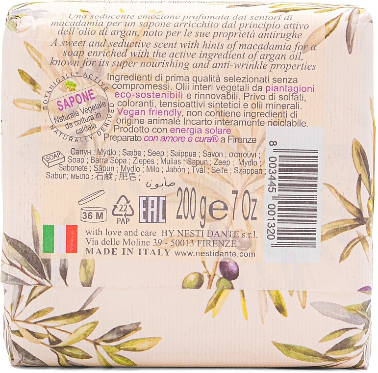 Argan & Macadamia Bar Soap - Nesti Dante Oliveto — photo N2