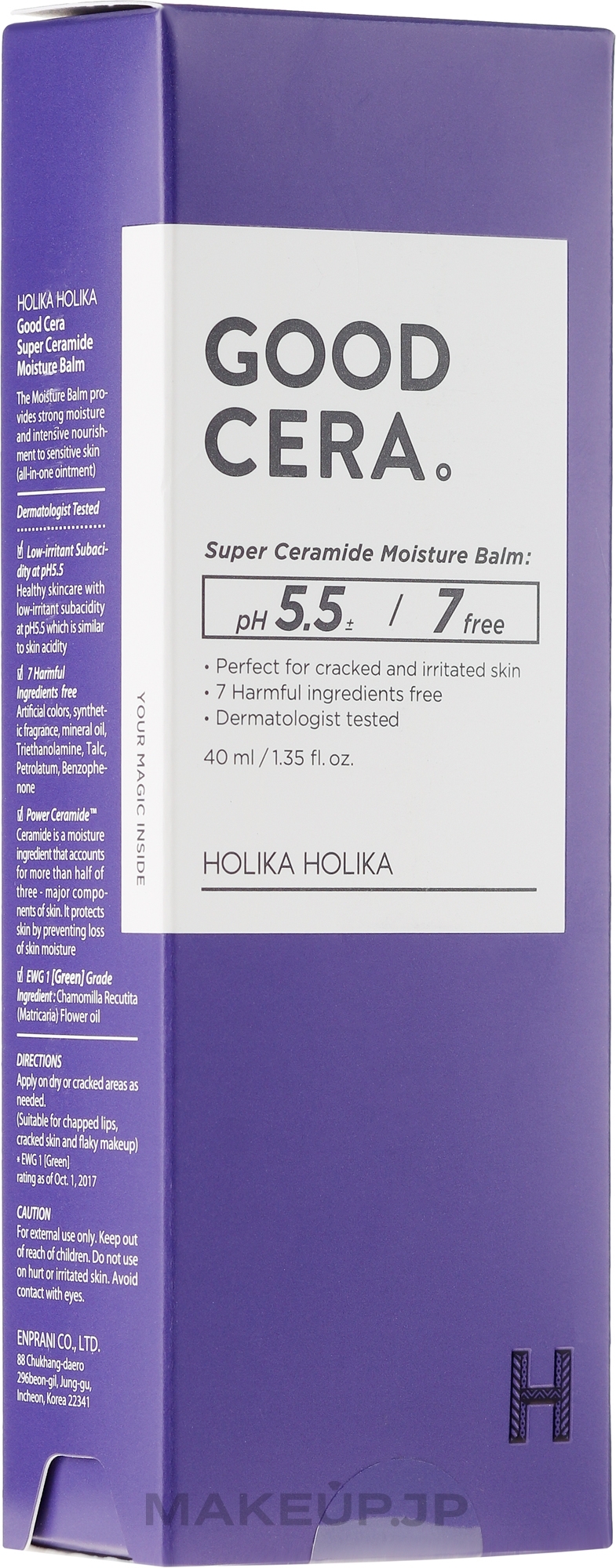 Universal Balm - Holika Holika Good Cera Super Ceramide Moisture Balm — photo 40 ml