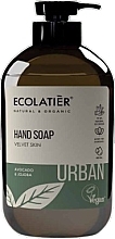 Fragrances, Perfumes, Cosmetics Avocado & Jojoba Liquid Hand Soap - Ecolatier Urban Liquid Soap