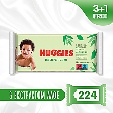 Baby Wet Wipes "Natural Care", 4x56 pcs - Huggies — photo N1