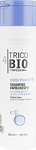 Shampoo for Curly Hair - Athena's L'Erboristica Trico Bio Hair Perfect Curls Anti-Frizz Organic Shampoo — photo N1