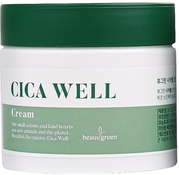 Centella Asiatica Moisturising Cream - BeauuGreen Cica Well Cream — photo N1