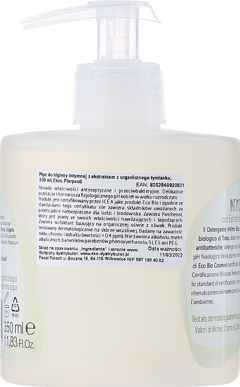 Antibacterial Soap for Intimate Hygiene with Organic Thyme Extract - Ekos Personal Care Thyme Intimate Cleanser (with dispenser) — photo N2