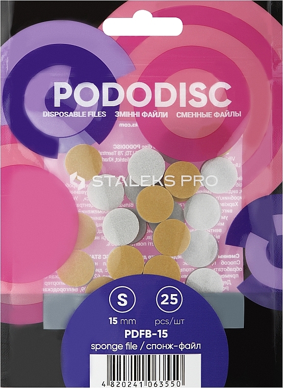 Pododisk Pedicure Disc Sponge File Polisher, S, 15 Mm - Staleks Pro — photo N1