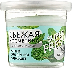 Fragrances, Perfumes, Cosmetics Fresh Cosmetics Softening Mint Foot Cream - Fito Cosmetic Super Fresh 