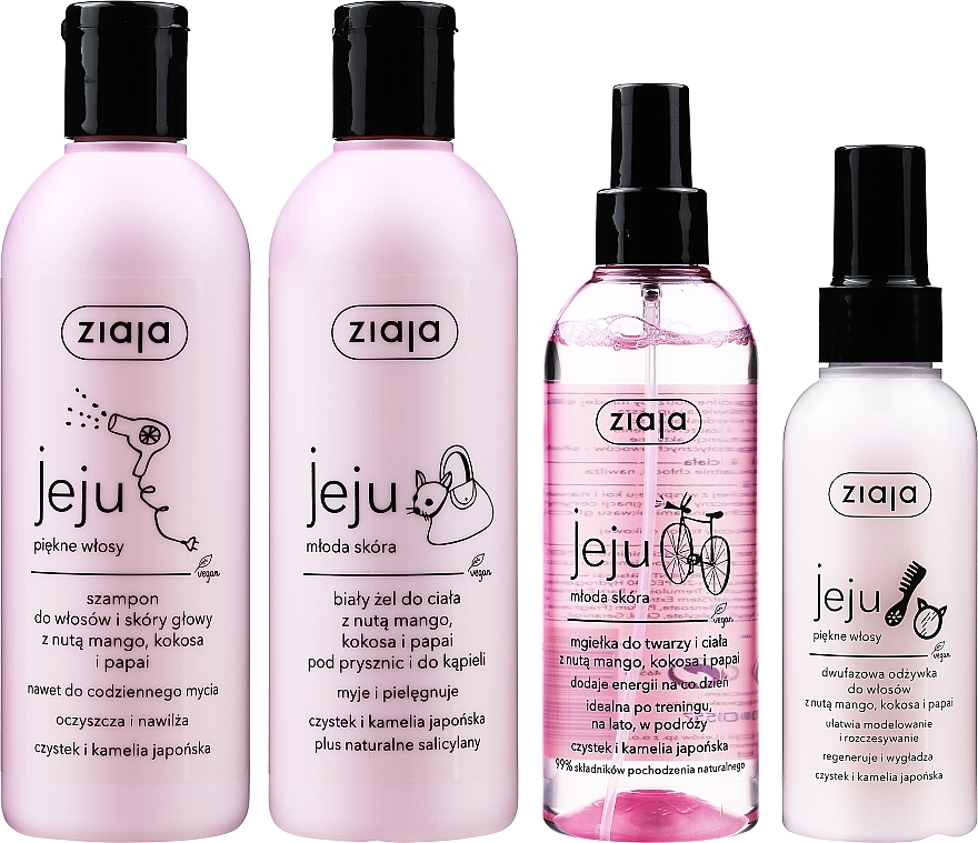 Set - Ziaja I Love Ziaja (h/cond/125ml + h/shampoo/300ml + b/spray/200ml + shower/gel/300ml) — photo N2