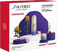 Set - Shiseido Vital Perfection Eyecare Set (eye/cr/15ml + conc/5ml + cr/15ml) — photo N2