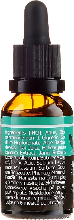 Hyaluronic Serum - Allskin Purity From Nature Hyaluron Serum — photo N2