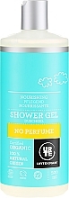 Fragrances, Perfumes, Cosmetics Shower Gel "Fragrance-Free" - Urtekram No Perfume Shower Gel