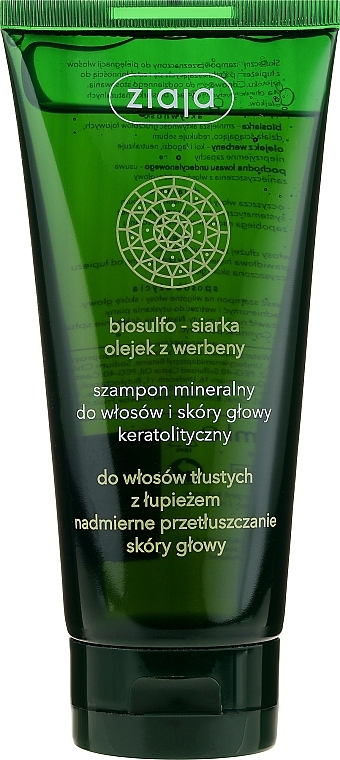 Keratolytic Mineral Shampoo - Ziaja Shampoo — photo N1