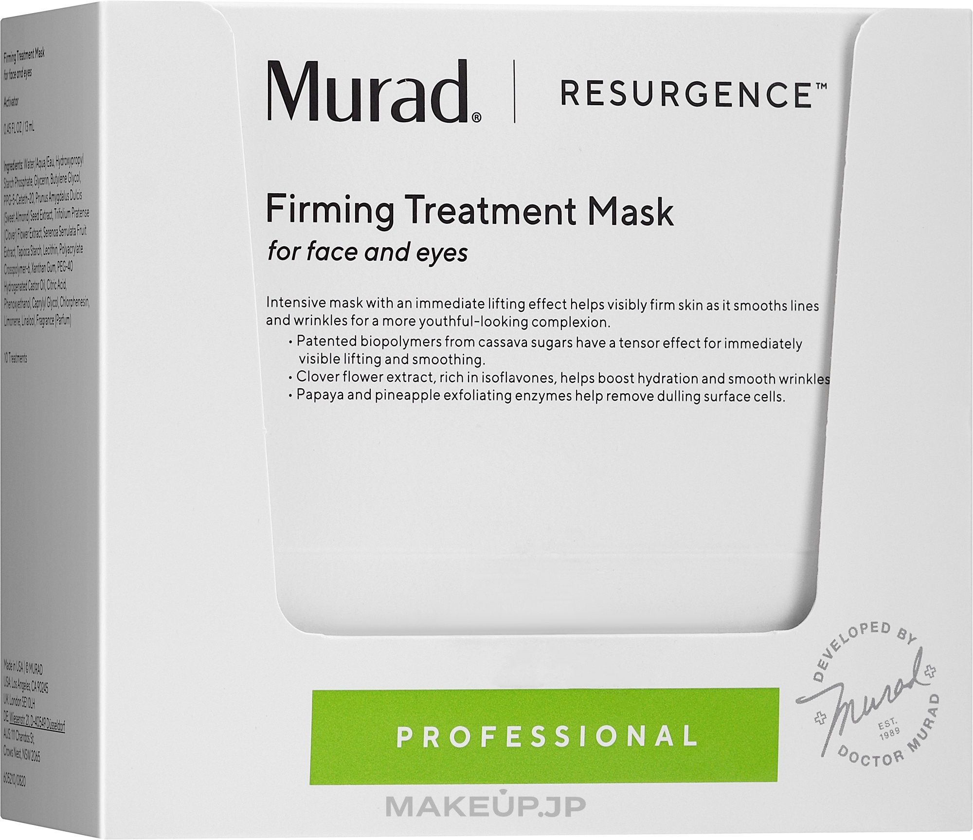 Firming Treatment Face Mask - Murad Resurgence Firming Treatment Mask — photo 10 ЊВ.