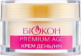 Deep Moisturizing Day & Night Face Cream - Biokon Professional Effect Premium Age 65+ — photo N2