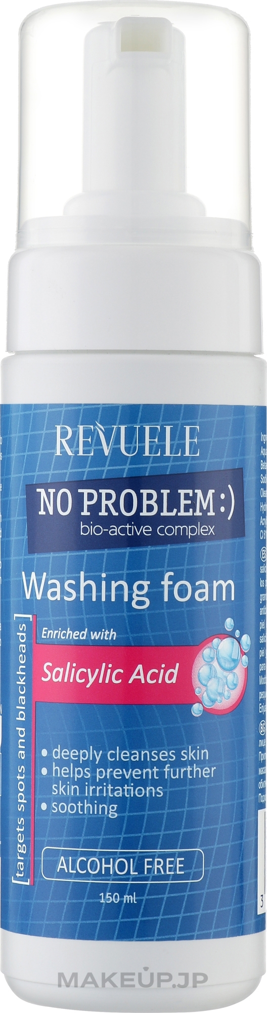 Cleansing Foam with Salicylic Acid - Revuele No Problem Washing Foam With Salycylic Acid — photo 150 ml