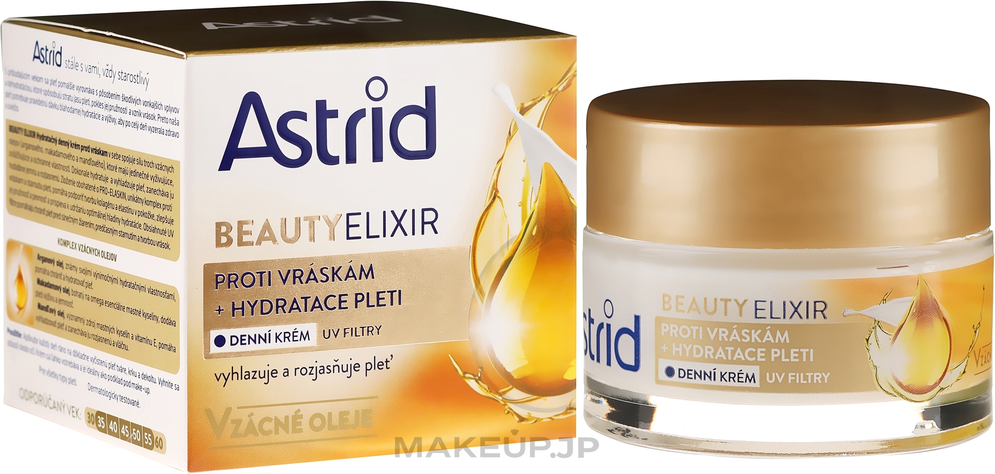 Moisturizing Anti-Wrinkle Day Cream - Astrid Moisturizing Anti-Wrinkle Day Cream — photo 50 ml