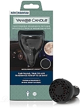 Fragrances, Perfumes, Cosmetics Car Air Freshener "Midsummer Night" - Yankee Candle Car Powered Midsummer Night