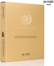 Hydrogel Face Mask with Gold and Snail Mucus - Petitfee & Koelf Gold & Snail Hydrogel Mask Pack — photo N7
