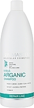 Repairing Argan Shampoo with 5 Oils - Spa Master — photo N5