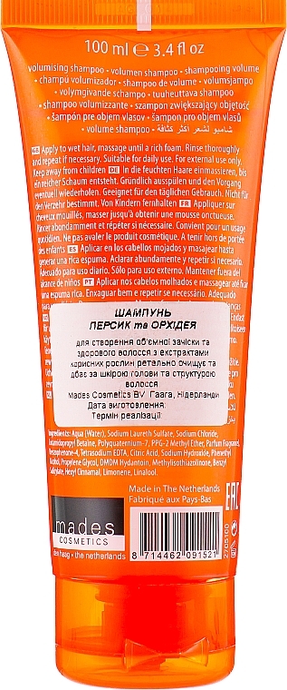 Peach & Orchid Shampoo - Chapter 05 Peach & Orchid Volumising Shampoo — photo N2