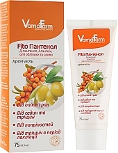 Fito Panthenol Cream Gel - VamaFarm — photo N1