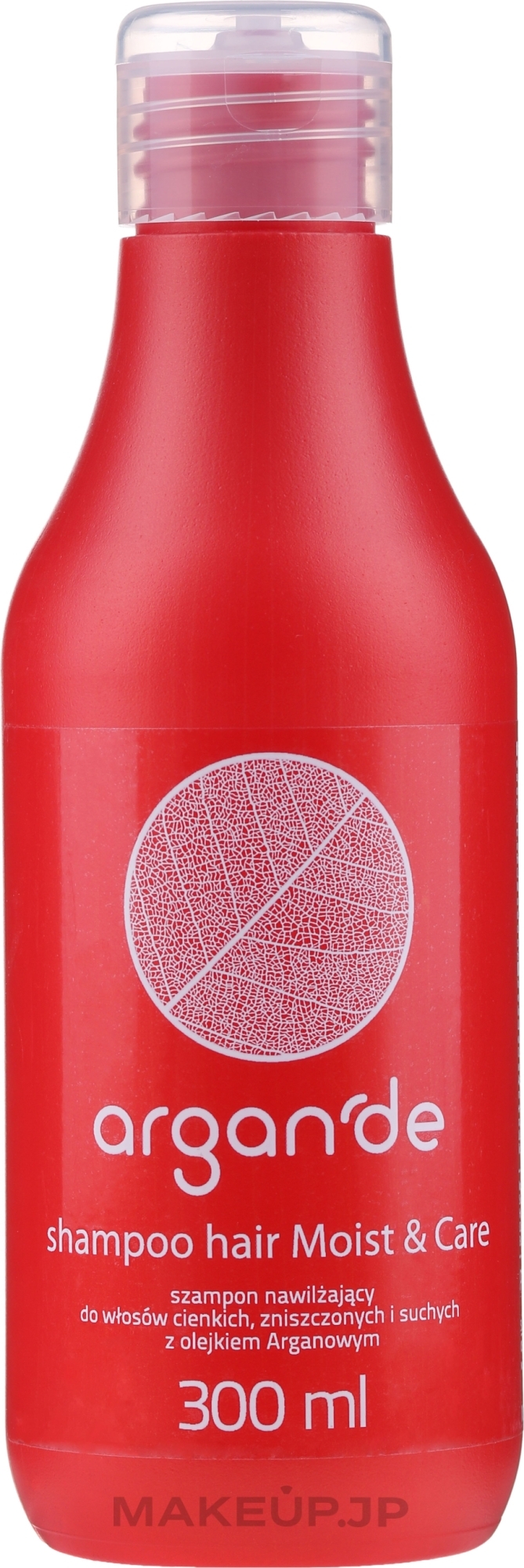 Hair Shampoo - Stapiz Argan’de Moist & Care Shampoo — photo 300 ml