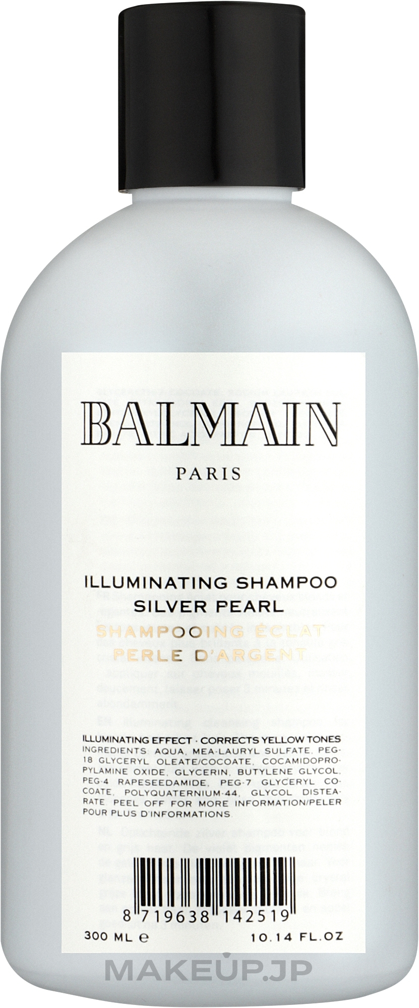 Iluminating Shampoo - Balmain Paris Hair Couture Silver  — photo 300 ml