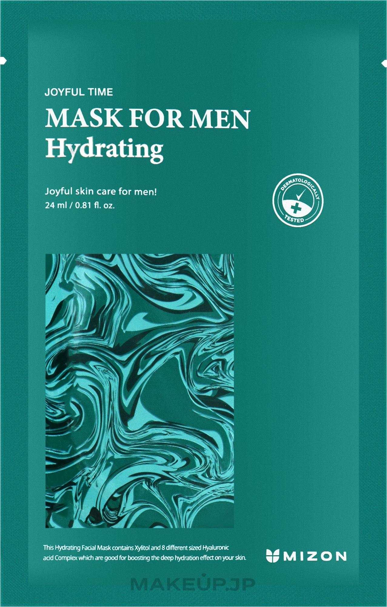 Moisturising Face Mask for Men - Mizon Joyful Time Mask For Men Hydrating — photo 24 ml